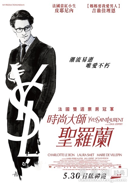 怎么做假阿伯丁大学文凭毕业证